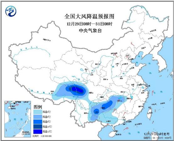 寒潮黄色预警：湖南贵州等地降温将超10℃