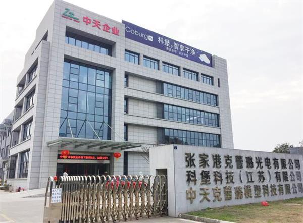 2019年苏州经济_苏州,无锡与青岛,谁在2019年第一季度GDP略胜一筹(3)