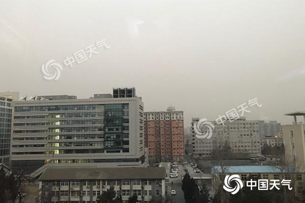 北京今有轻度霾夜间起渐消散 今起至周末最高温1-3℃