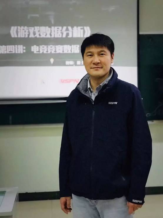 量子体育VSPN与中传合作 首个本科电竞专业必