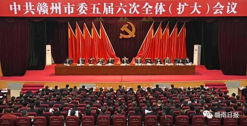 2019经济工作总结_...开2018年度经济工作总结表彰暨2019年经济工作安排大会 -滑县人民...(2)