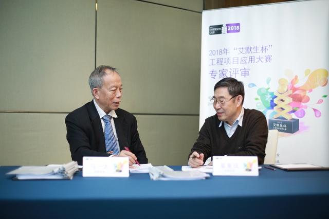 2018 ����Ĭ������ר���������ھ��ٰ�ר�ҵ��޴�����Ŀ