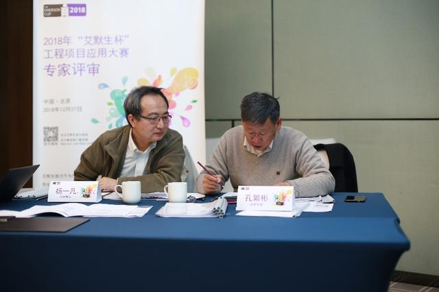 2018 ����Ĭ������ר���������ھ��ٰ�ר�ҵ��޴�����Ŀ