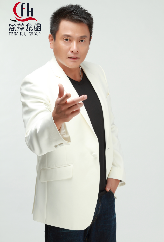 香港影视明星魏骏杰出席2019年沃尔蒙明星发布会 凤凰网商业