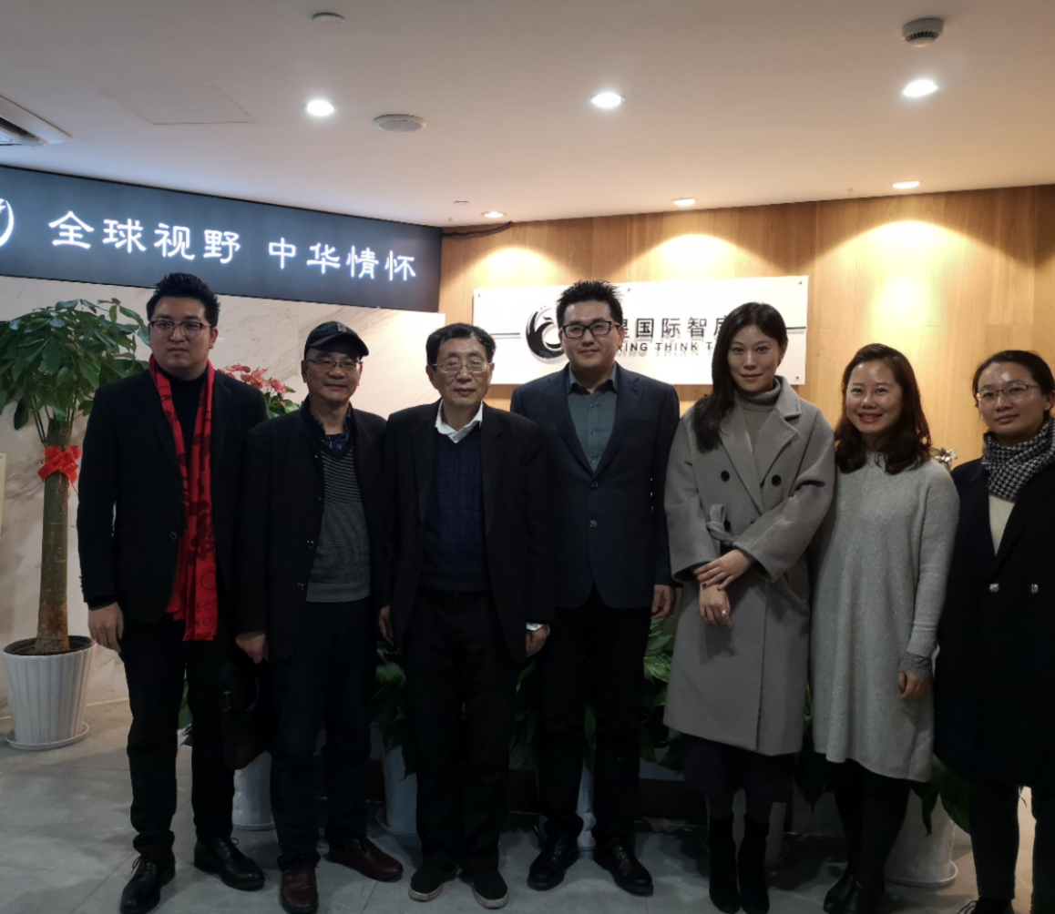 2019年8月经济学家_...2019世界新兴产业大会在河南省郑州市举行.图为著名国际经济学家...(2)