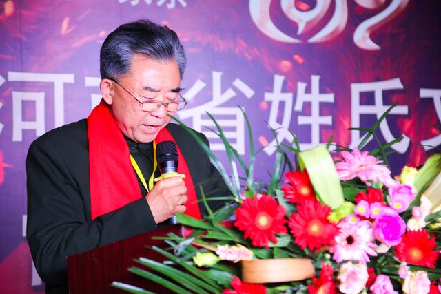 2020常氏的姓氏排名_2020高考各省状元总榜!这个姓氏排名第一(2)