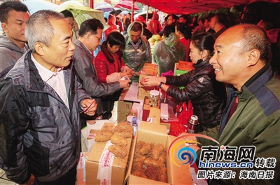 文昌扶贫大集开场啦 千万别错过这些口碑美食和特色农产品！