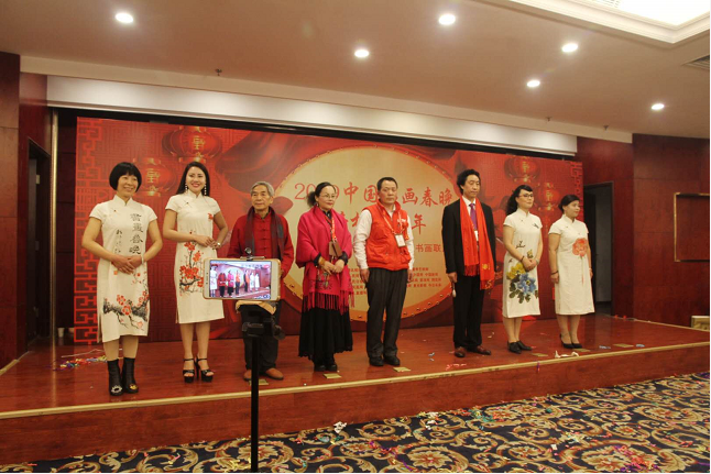 2019中国书画春晚榜样人物大拜年翰墨飘香星