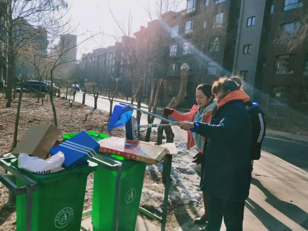 【沈阳创卫每日动态】第323期