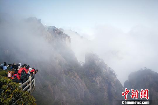 黄山风景区到黄山北站