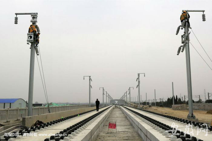 商合杭高铁北段进入供电设备安装阶段计划12月通车