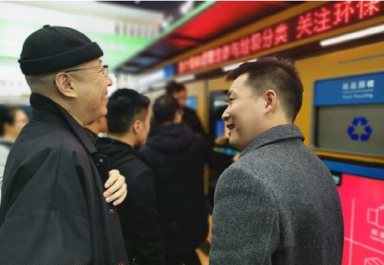 猫先生智能垃圾分类产品惊艳亮相第二十七届上