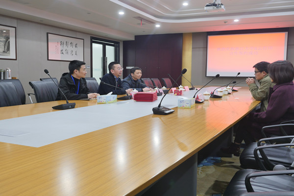 杭州先临三维云打印与浙江大学签订战略合作协