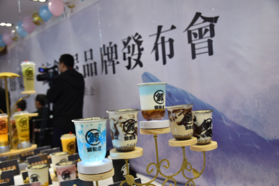 äºå¾ç
