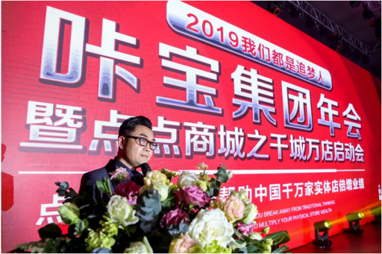 2019年经济不好为什么_为什么2019年各行各业的生意都不好做(3)