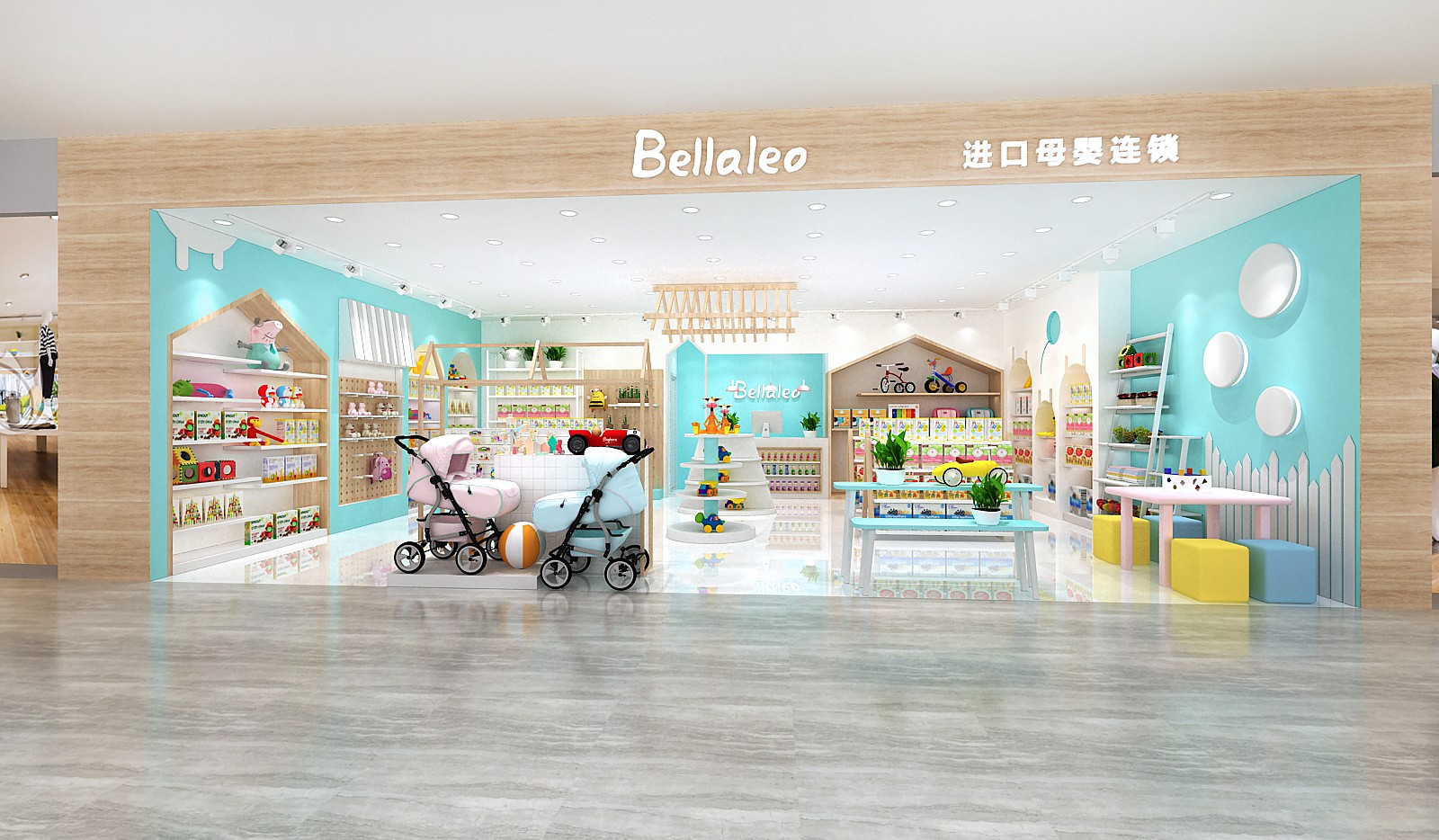 Bellaleo贝乐高端进口母婴店鄂尔多斯店即将盛