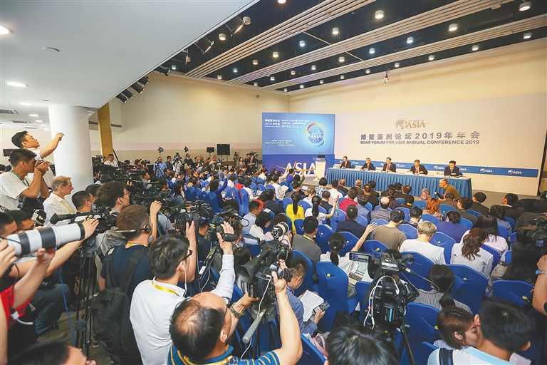 2019天涯经济板块_博鳌亚洲论坛2019 设五大板块议题 将探讨世界经济前景