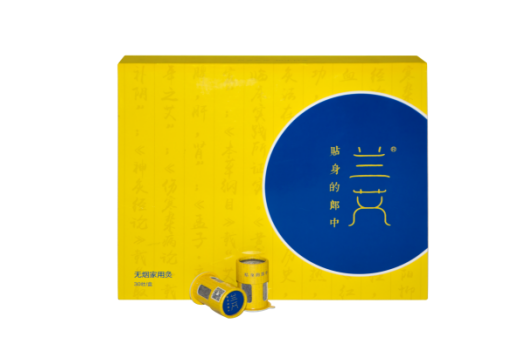 成语兰艾什么_成语故事图片