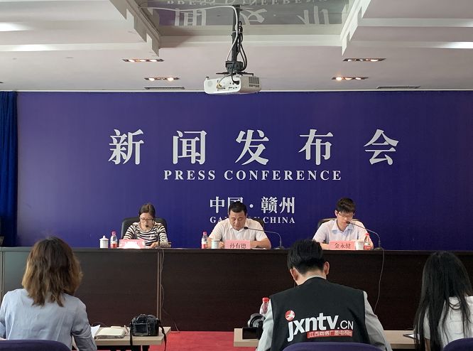 赣州GDP什么时候发布_赣州老城区有什么塔(2)