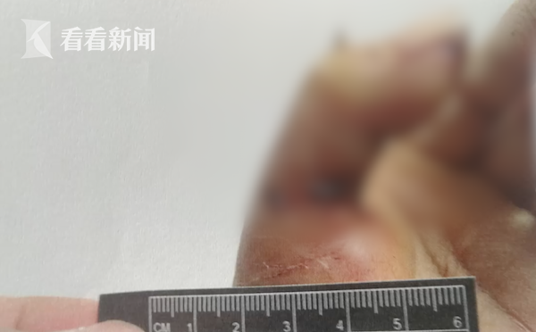 屏幕快照2019-05-01 上午8.48.42.png