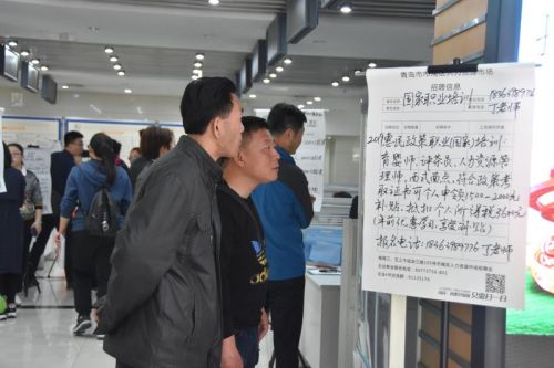 微信图片_20190515170805