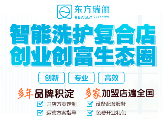 22886aad4051efe_w532_h383.png