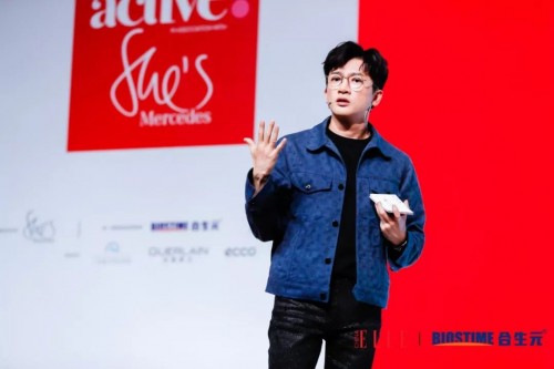 合生元为women up发声 陪妈妈们蜕变新生