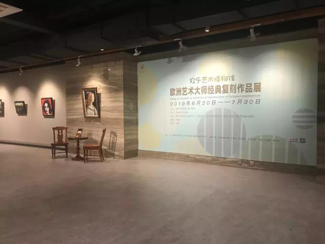 青岛城市艺术馆夏令营即将开营——培养艺商,助力孩子全面发展