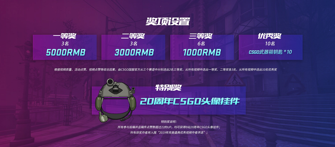 哔哩哔哩怎么私信手机 dd594eb85771abe_w1111_h487.png