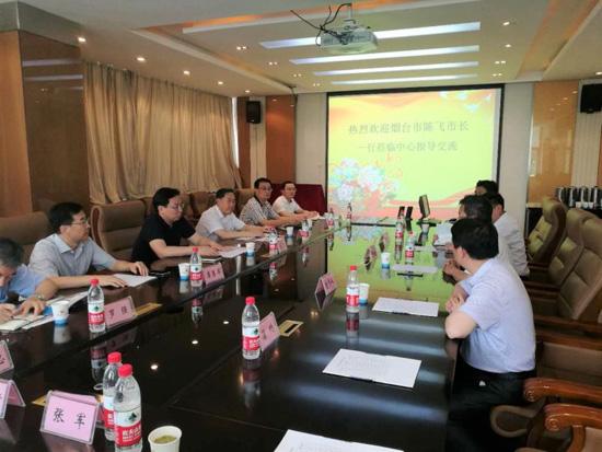 陈飞市长与中石油兰州化工研究中心同志座谈