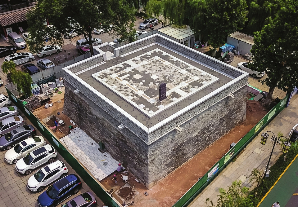 济南明代钟楼台基雄姿重现 登台可远眺大明湖