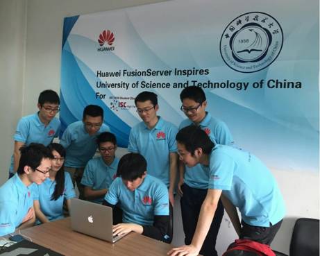 华为HPC解决方案助力中国科学技术大学出征