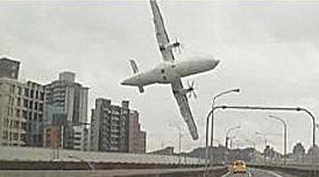 载66人埃航客机坠海 盘点近年重大空难