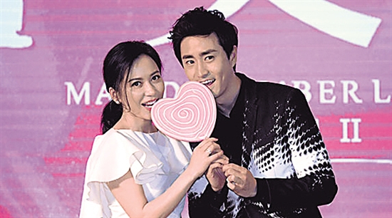 俞飛鴻和『小丈夫』楊玏