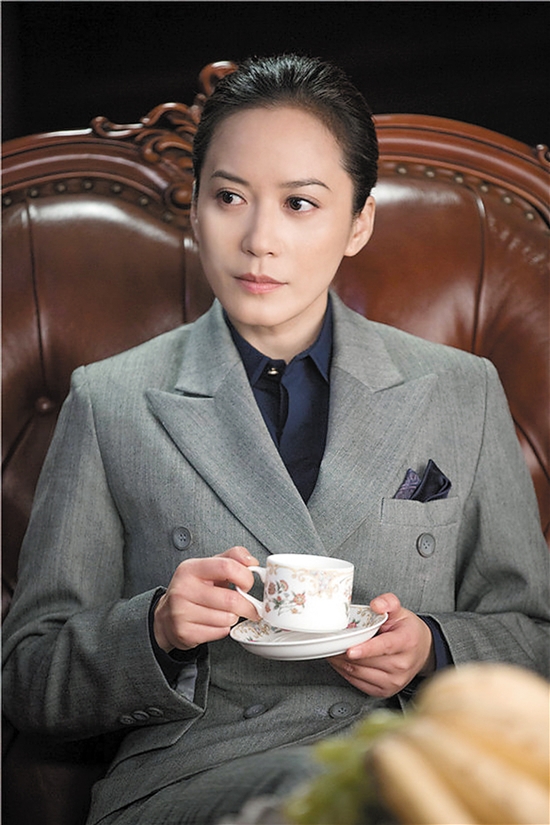 《父親的身份》