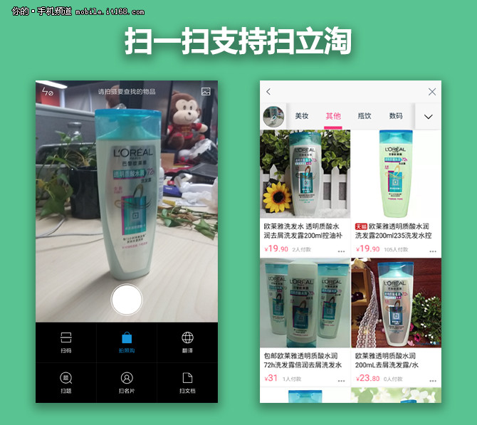 MIUI 8 MIUI 8