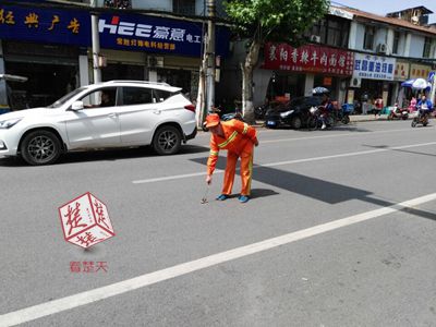 彭州白鹿镇_彭州城管收入怎么样(2)