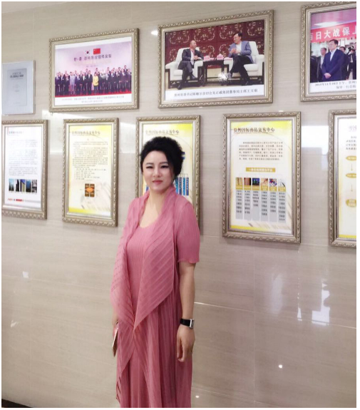 数博会:湖南文交所与正威集团旗下交易中心达