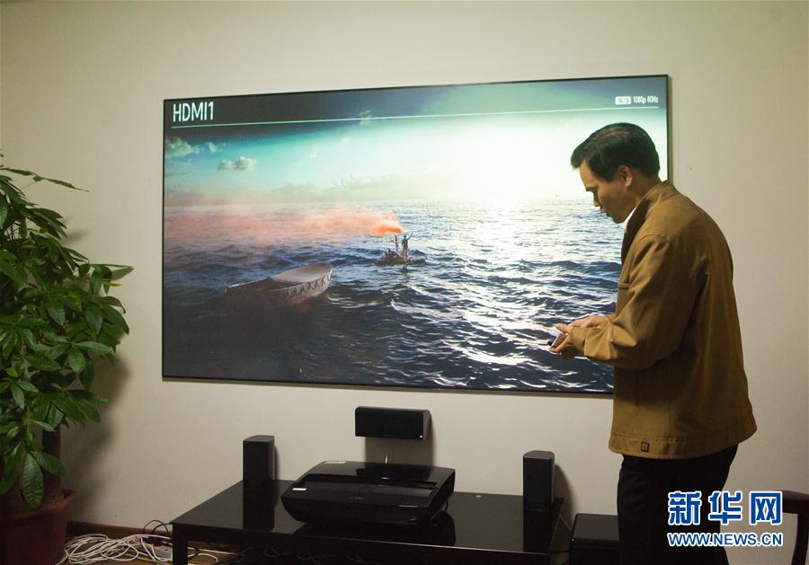 禾城GDP_禾城农商银行借记卡(3)