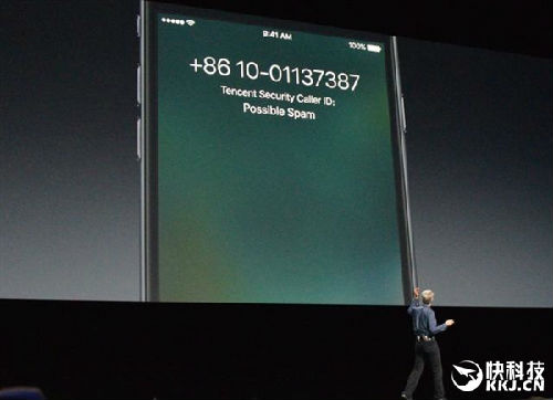 iOS 10又一福利：iPhone能过滤垃圾/诈骗电话