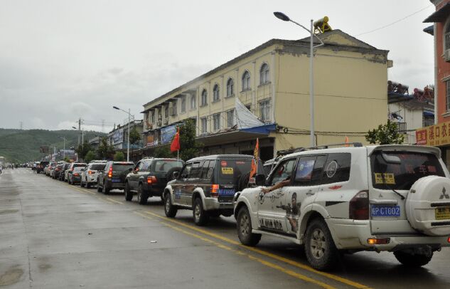 做大休闲旅游经济 宣城成立自驾游露营协会