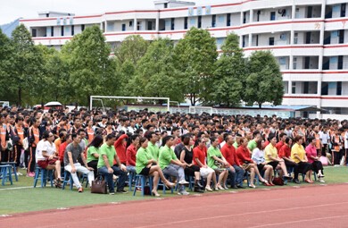 朝阳区  标签: 中学 学校 教育  三哥百货超市共多少人浏览:3197705