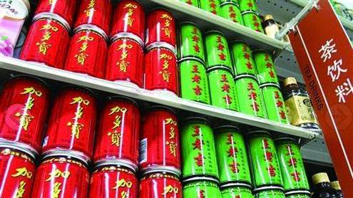  29亿 ! 广药 王老吉凉茶官司 索赔 创纪录_健康_中