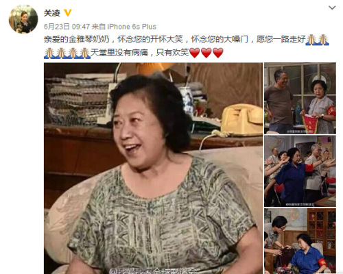 一周娱乐：赵薇否认离婚传闻 陈赫前妻疑交新欢