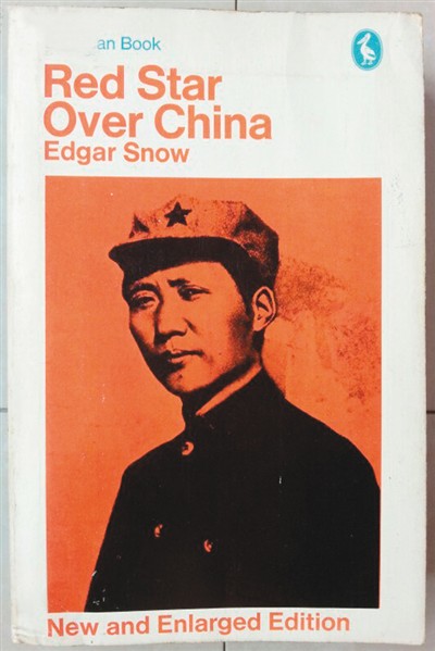 毛泽东诗词在世界的传播与影响