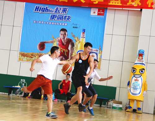 High起来,更痛快--- 珠江啤酒大学篮球校际争