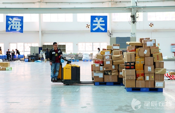 长沙县上半年外贸出口总额13.59亿美元 领跑九