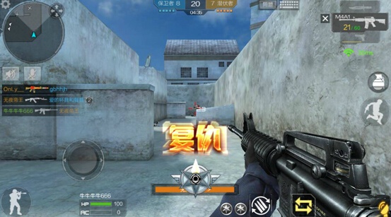  《黎明之光》骁龙首测 疾速狩猎者招募1