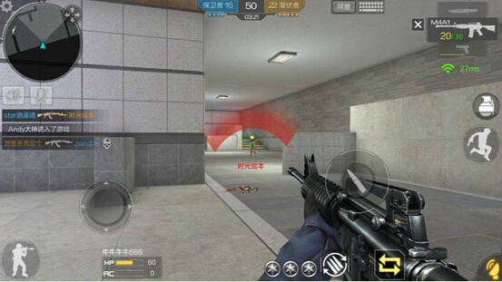 《黎明之光》骁龙首测 疾速狩猎者招募4