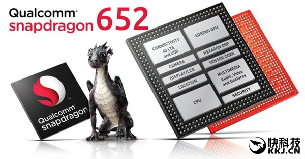 高通骁龙652二代首曝：支持8GB内存！